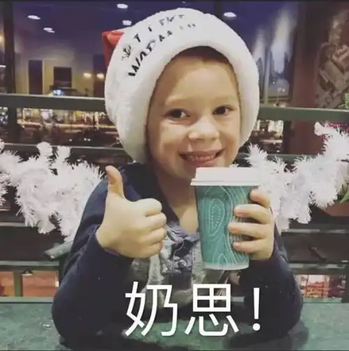 金牛座男生和摩羯座女生在一起合适吗