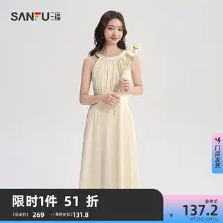 哪里买夏季无袖连衣裙便宜,性价比高的夏季无袖连衣裙推荐第5页