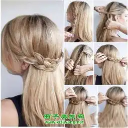 女生直长发编发教程图解