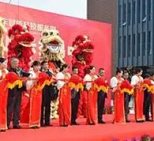 黄页88高清图片