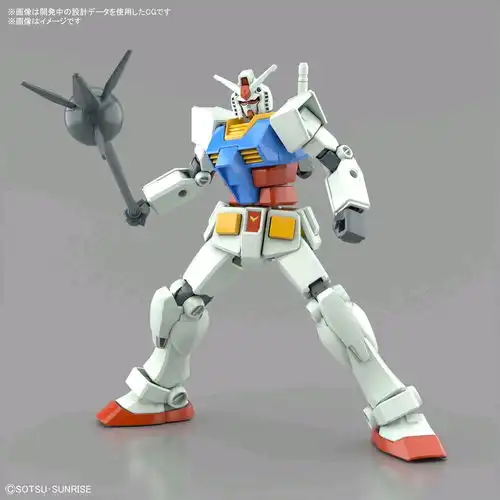 全武器entrygraderx782gundamfullweaponset