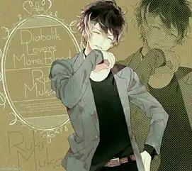 魔鬼恋人无神琉辉