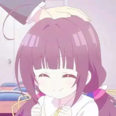 佳佳动漫女生头像愿喜