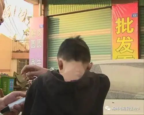 他14岁辍学,被警察前后抓了6次,这一次他却哭了