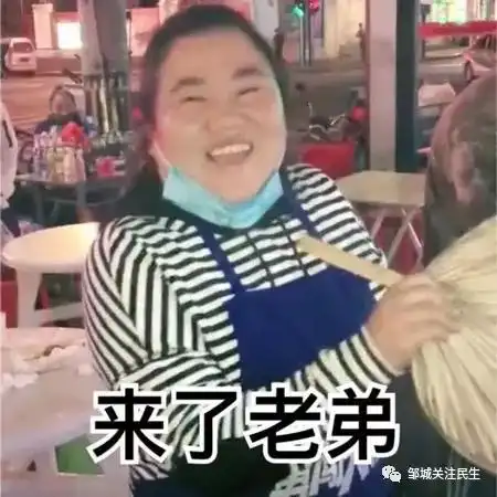 司机必看雨雪天正确开车方式