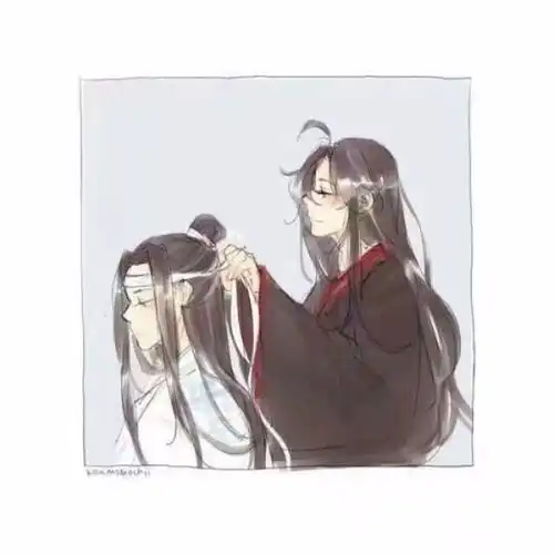 求魔道祖师情头另一半谢谢