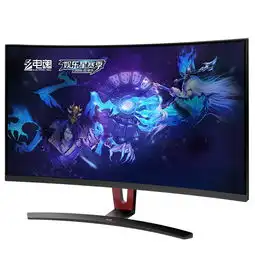梦三国星赛季指定品牌优派电竞众显示器决战冰城