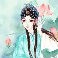 青衣花旦唯美图片最美手绘青衣花旦唯美图片