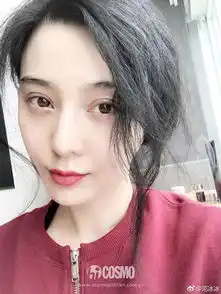 美人计女明星同款心机半素颜妆我成功get了,现在教给你