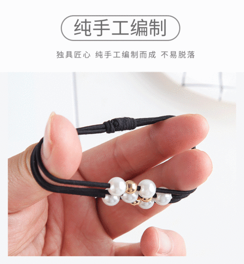 韩版简约女士发圈扎头发皮筋珍珠发饰套装束发少女心花朵手腕外出