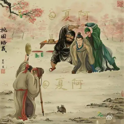 有意思他自称网黄画家,作品让人面红耳赤,马云乔布斯...都在画中给他疯狂打call