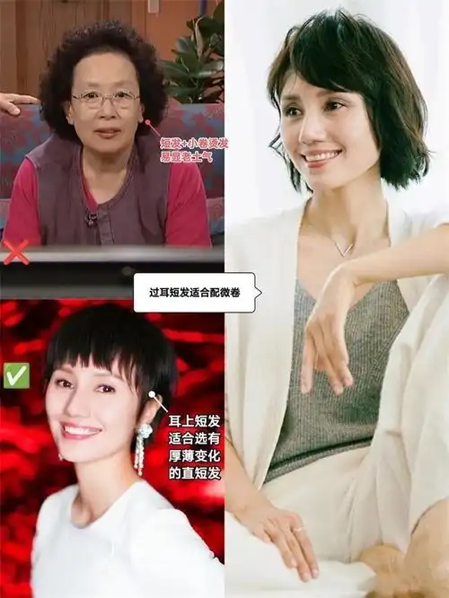 从袁泉身上,我总结了3个中年女人的变美思路,照着穿就很洋气