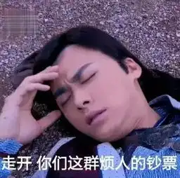 独家丨刘翔退役后的第一件事干啥
