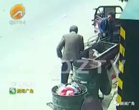 晋江办丧事的冰棺,被路人当街砸开男子称以为是废品