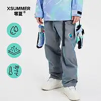 halti滑雪服halti芬兰halti男士冬季保暖防水防风加厚冲锋衣入门单双板滑雪服021s多少钱