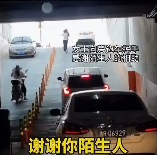 女司机坡道多次熄火,下车鞠躬致歉,路人回应太暖心