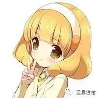 双十一盂县农特产品也火了