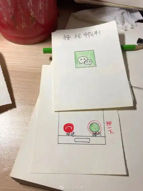 天津明日将再迎一波降雨丨腾讯微博宣布将停止运营