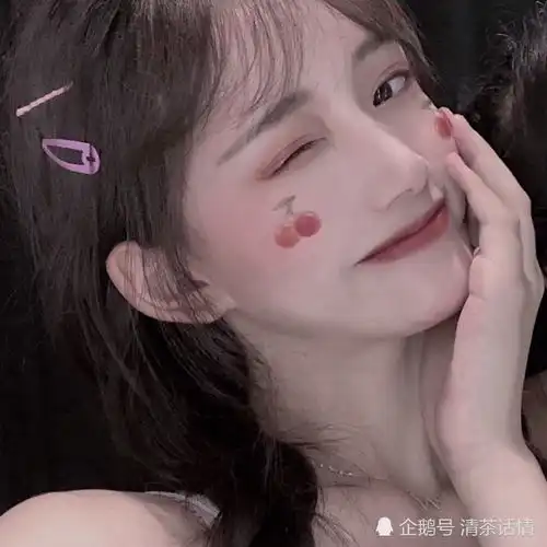 笑容最好看的3个星座女,虽然长相一般,异性缘却极好,特别惹人喜爱
