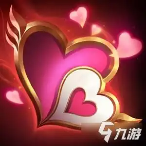 英雄联盟比翼双飞图标领取教程