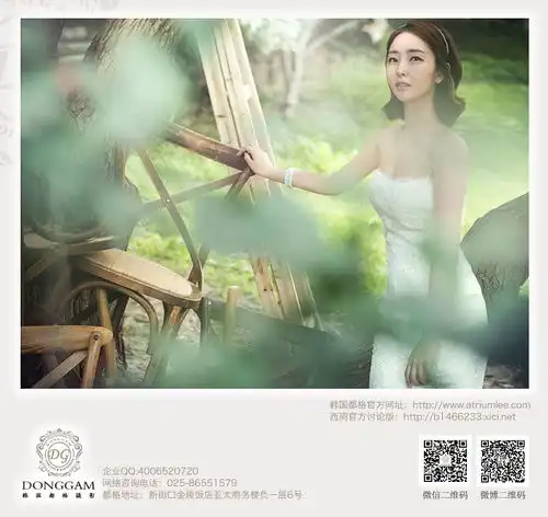 婚纱摄影外景照片小清新婚纱照拍摄技巧