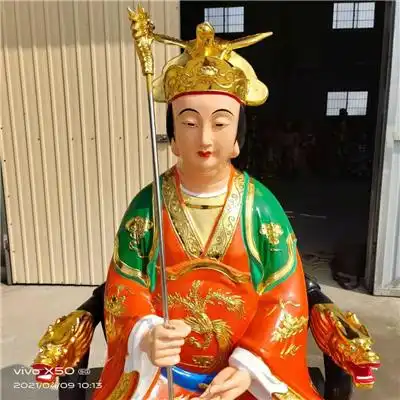 内乡关老爷神像收费
