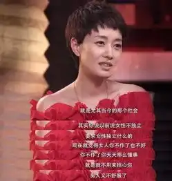 爱作的女人,身边总有好男人