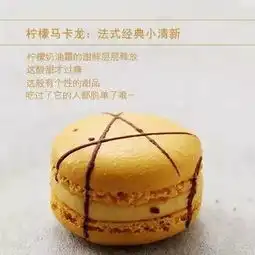过节给朋友送点啥据说99的人都喜欢少女的酥胸