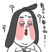 男生搞怪小孩头像吧微信头像图片大全