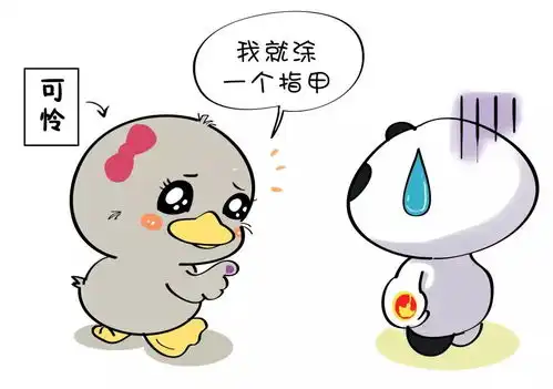 健康小课堂所有爱美的女人,这一爱美举动可能增加患癌风险