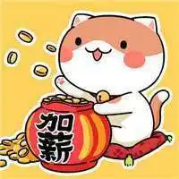 属猪旺财运的微信头像微信头像图片大全