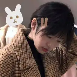 霸气高冷超拽女生头像我们都是长不大的小孩