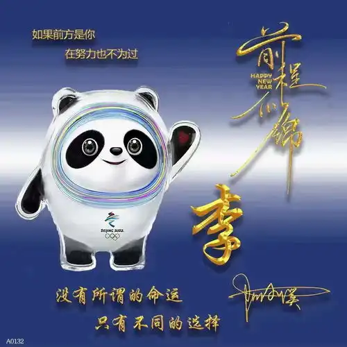 2022你的微信头像该换了,40张3d新款个性签名头像,请查收带走