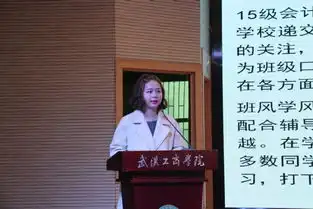 有目标够努力,管院女生考取华中科技大学研究生