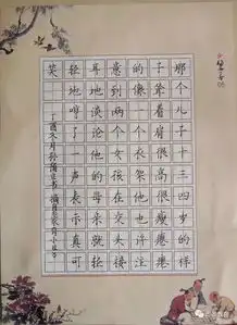 2019年新华杯寒假读书活动开始啦欢迎你的参与