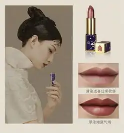 有爱有颜有范儿,2019情人节必入故宫口红