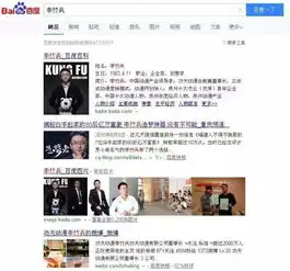 33岁天使轮估值过6亿,一个修车工励志故事