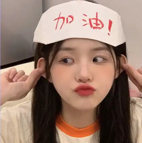 女生头像励志