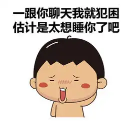 diss人专用合集