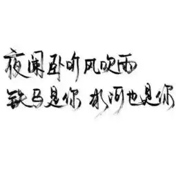 这种图是啥软件做的