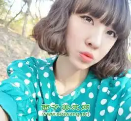 烫这个发型多少钱不染在南京弄,比如格调尚品一些理发店