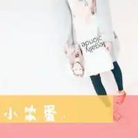 三人女生闺蜜头像,要看着特别像一个的那种