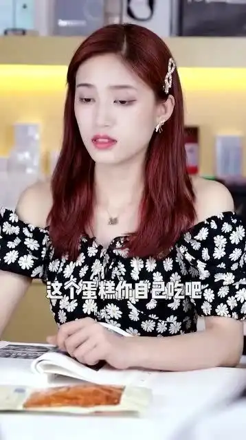 为了别的女生,真让人失望