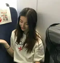 显白的发色推荐这三种了解下