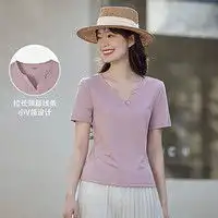 最新全部精选唯品会inman茵曼特色女装优惠信息大全