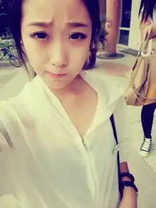 这个红人是谁