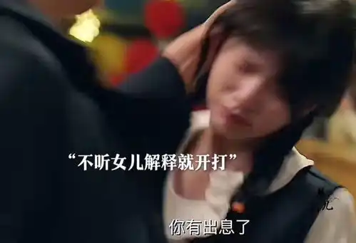 高三女生绝望跳楼关于控制欲家长不知道的事