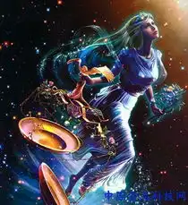 死要工作不要婚姻的星座女