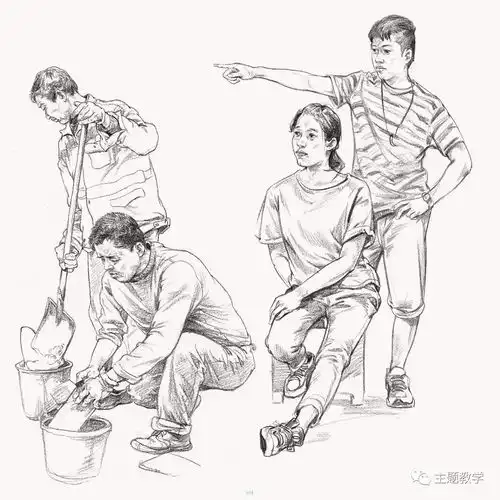 组合人物跟踪教程