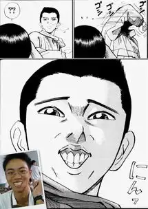 杀手阿一渐入佳境的变态故事未完成影评